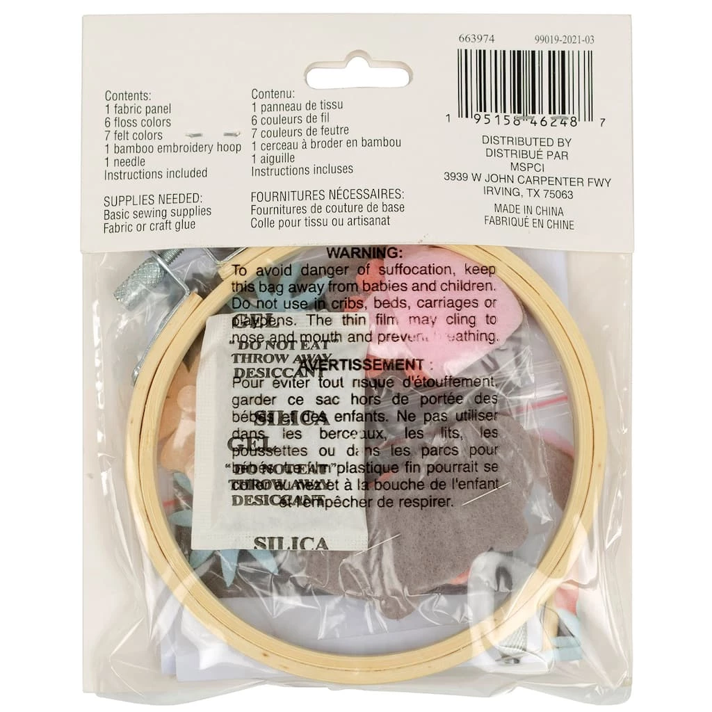 Best Sale π Hippo Felt Hoop Kit by Loops & Threads™ π - Image 4